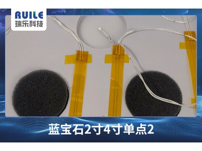【無線晶圓測溫系統(tǒng)】的零件細節(jié)